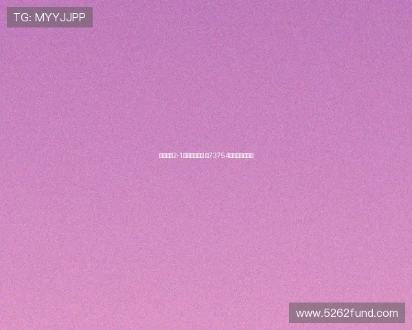 米兰主场2-1战胜那不勒斯 创73754人座无虚席盛况