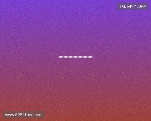 永州推出湘超砖票限量赠送情侣单身皆可参与共赏浪漫足球盛宴