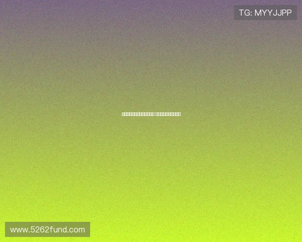 热刺客战埃弗顿：穆阿尼首发 西蒙斯布伦南同场出战