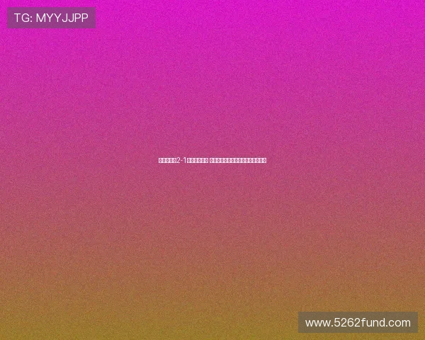 曼城上半场2-1领先伯恩茅斯 哈兰德单刀梅开二度谢尔基两次助攻