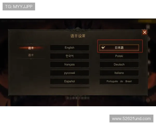 DOTA2怎么改成国际服?国际服需要加速器吗?——手把手教你秒切服务器