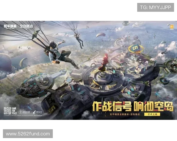 和平精英几几年出的？游戏上线时间几月几日，2019年公测为何能火到现在？